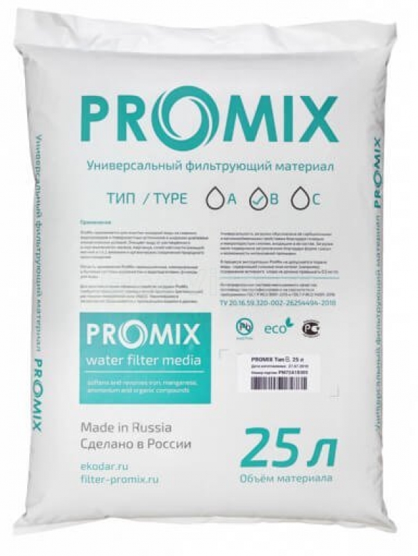   ProMix B, 25 