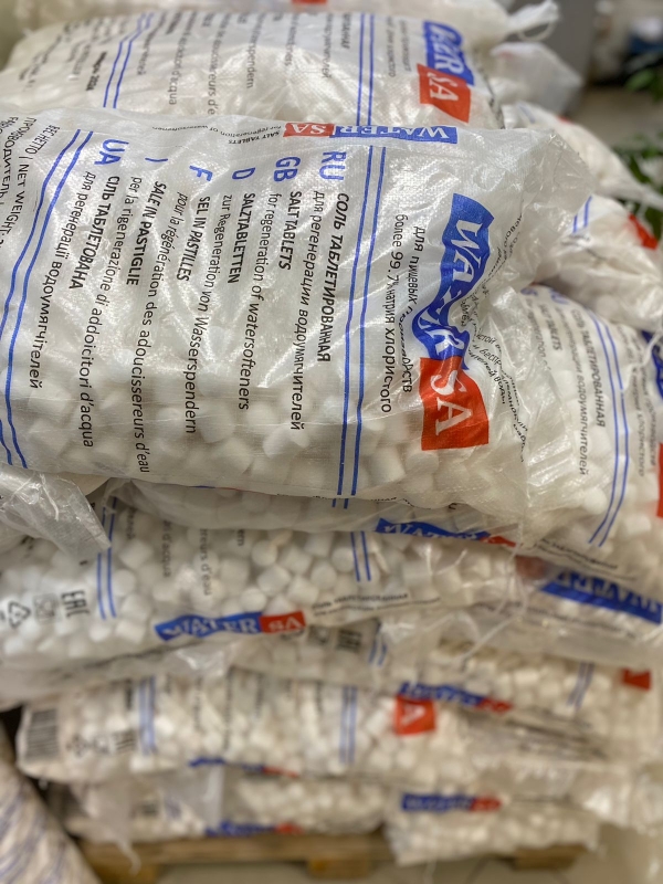 ��������������� ���� WaterSa_25 ��